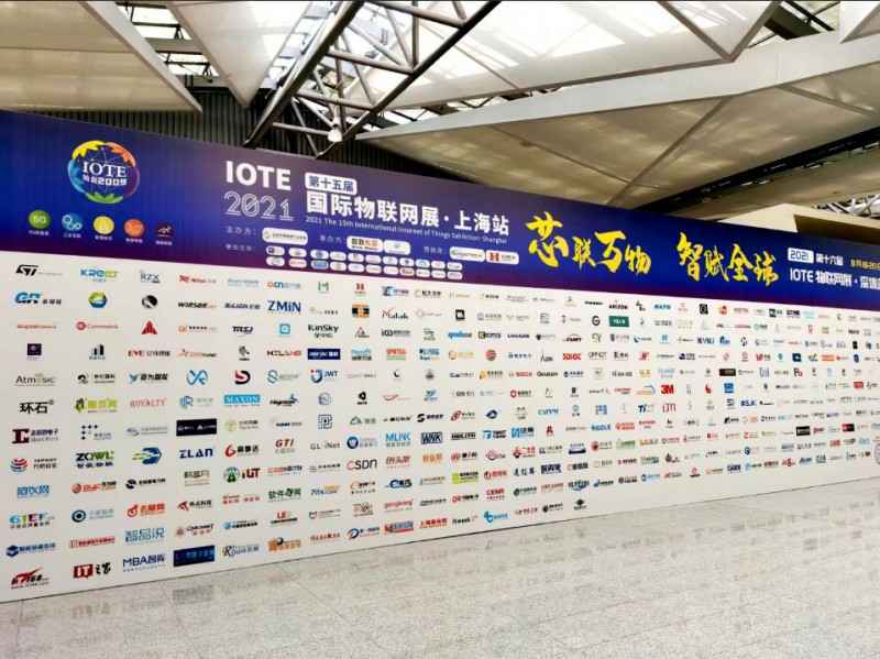 银河galaxy国际·(集团)有限公司-官方网站展会配图